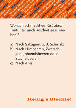 Innenansicht 5