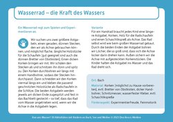 Innenansicht 5