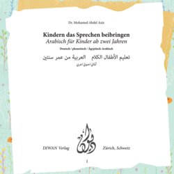 Beschreibung