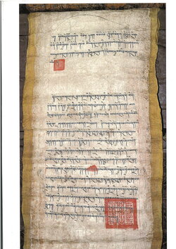 Backcover