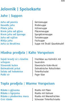 Innenansicht 5