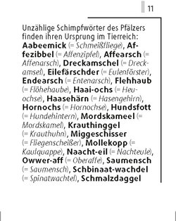 Innenansicht 3