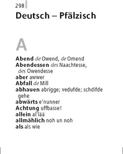 Innenansicht 5