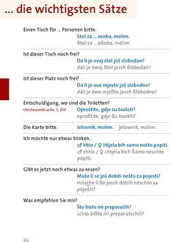 Innenansicht 5