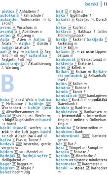 Innenansicht 4