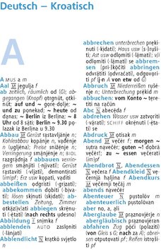 Innenansicht 6