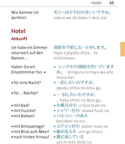 Innenansicht 4