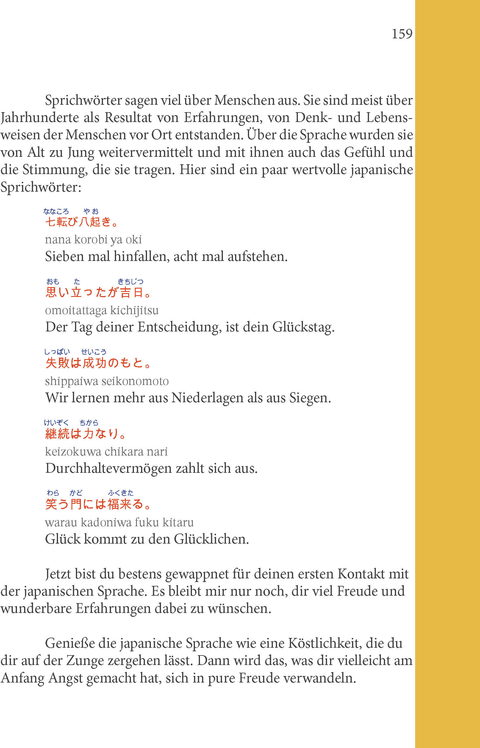 lesen