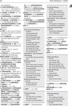 Innenansicht 7