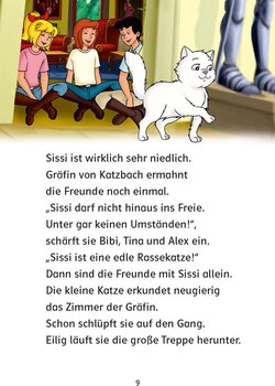 Innenansicht 4