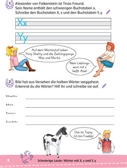 Innenansicht 3