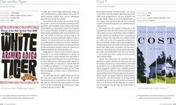 Innenansicht 7