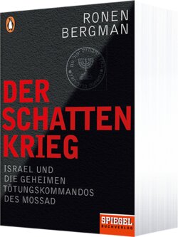 Innenansicht