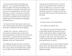 Innenansicht 2