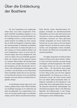 Innenansicht 1
