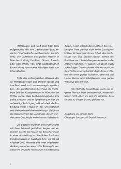 Innenansicht 2