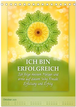 Innenansicht 12