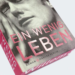 Innenansicht 6