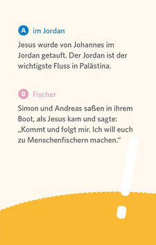 Innenansicht 3