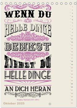 Innenansicht 12