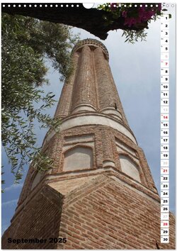 Innenansicht 11