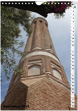 Innenansicht 11