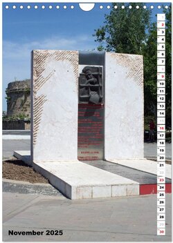 Innenansicht 13