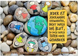 Innenansicht 7