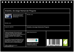 Innenansicht 1