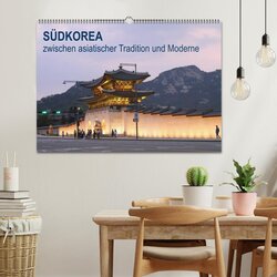 Innenansicht 2