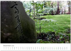 Innenansicht 14