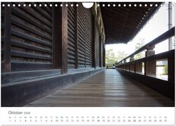 Innenansicht 12