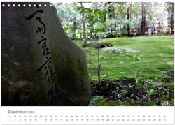 Innenansicht 14