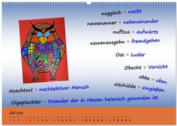 Innenansicht 8