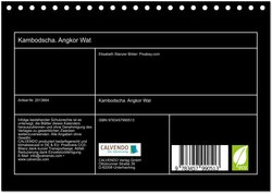 Innenansicht 1