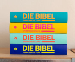 Innenansicht 4