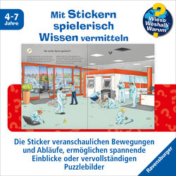 Innenansicht 2