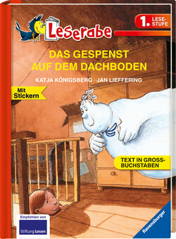 Innenansicht