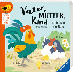 Innenansicht 1