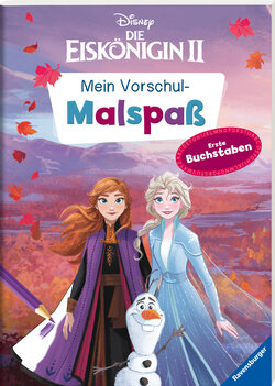 Innenansicht 1