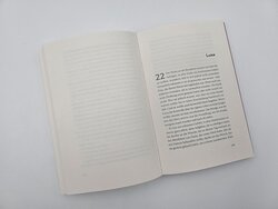 Innenansicht 6