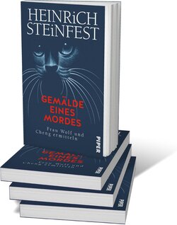 Innenansicht 4