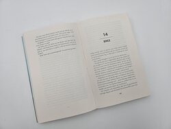 Innenansicht 4