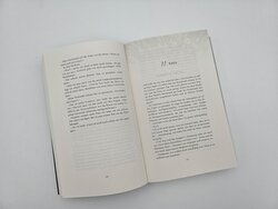 Innenansicht 6