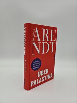 Innenansicht 1