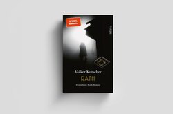 Innenansicht 2