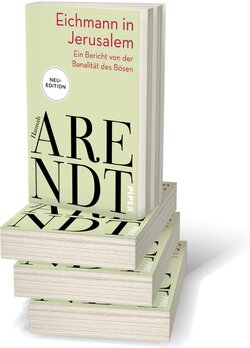 Innenansicht 5
