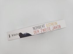 Innenansicht 2