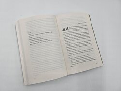Innenansicht 5