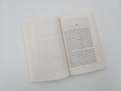 Innenansicht 7